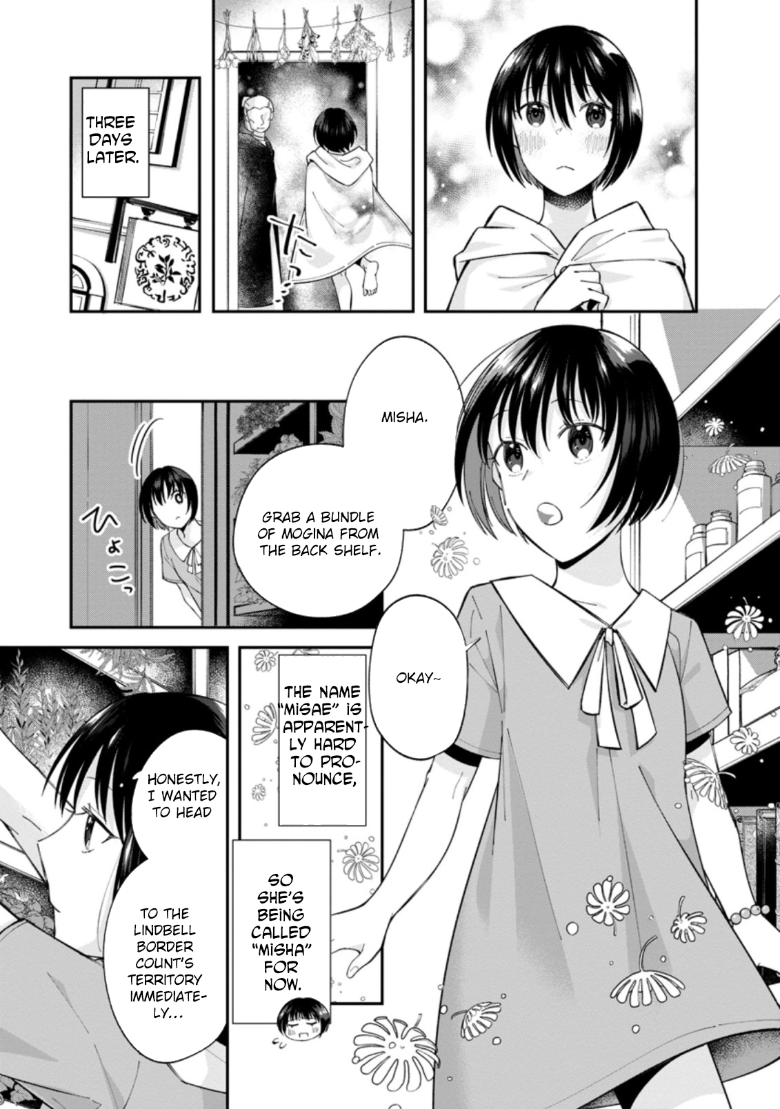 The Auntie(?) Saintess Walks Her Own Path Chapter 2 Page 9